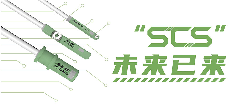 DFV high-voltage electronic cylinder sensors were born